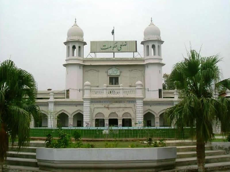 Faisalabad