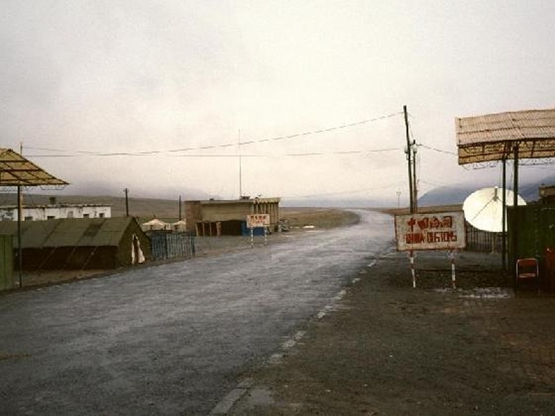 Khunjerab Pass