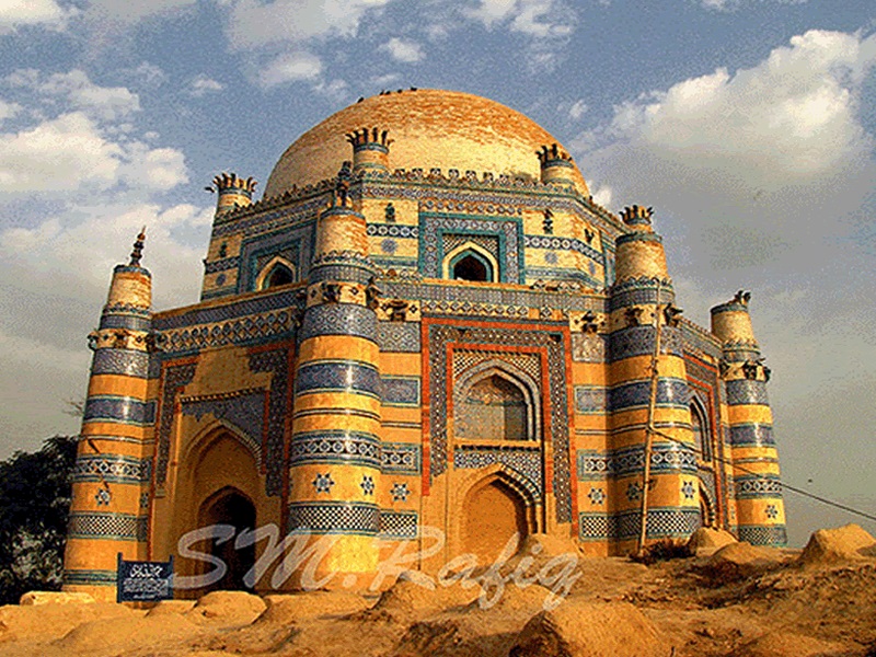 Uch Sharif