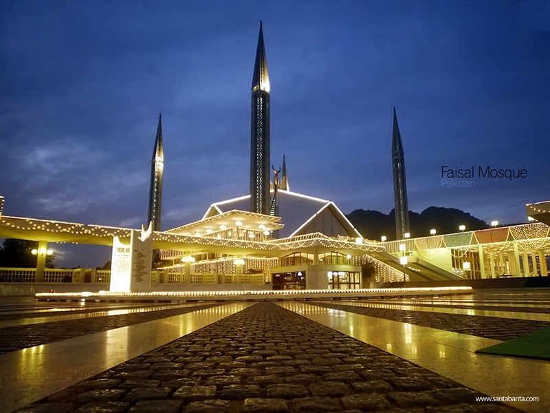 Faisal Mosque