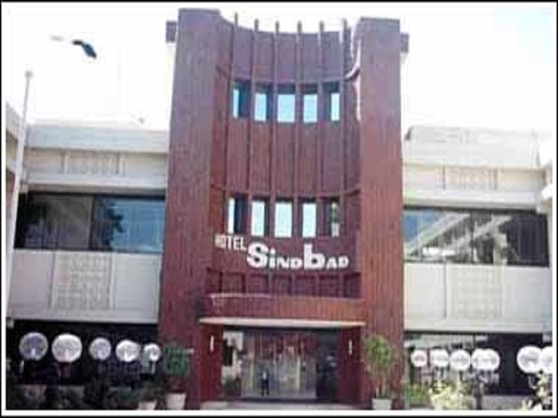 Sindbad Hotel