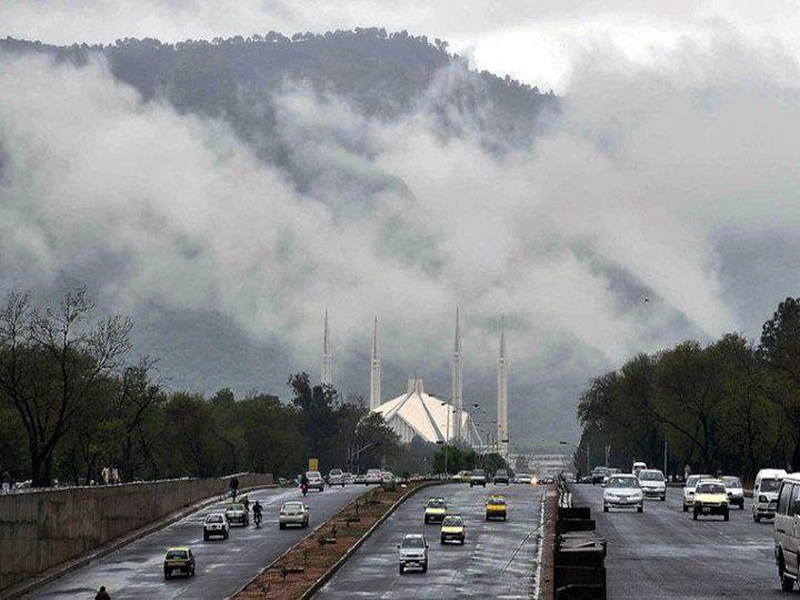 Departure From Islamabad