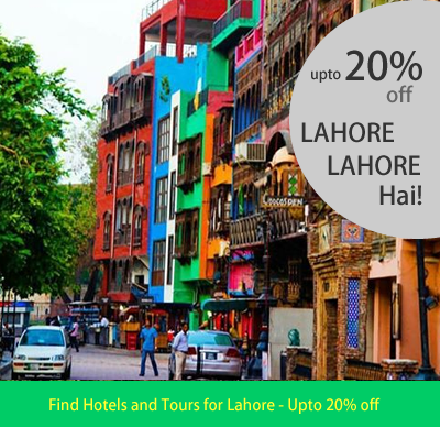 Hotels in Lahore